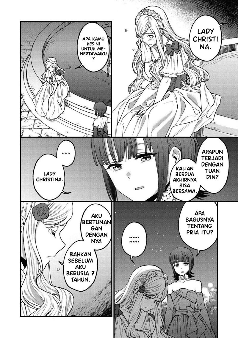 Though I May Be a Villainess, I’ll Show You I Can Obtain Happiness! chapter 24